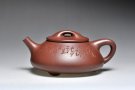 紫砂壶图片：全手工《吴氏石瓢》 泥料：底槽清700 - 宜兴紫砂壶网