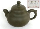 紫砂壶图片：西施顶珠 - 宜兴紫砂壶网