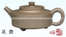 紫砂壶图片：乳鼎 - 宜兴紫砂壶网