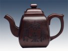 紫砂壶图片：沉香阁 - 宜兴紫砂壶网