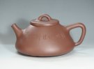 紫砂壶图片：子冶石瓢 - 宜兴紫砂壶网