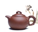 紫砂壶图片：满园春色 - 宜兴紫砂壶网