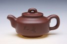 紫砂壶图片：四方汉君 - 宜兴紫砂壶网