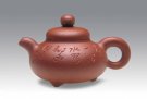 紫砂壶图片：丰韵 150CC 200CC 400CC 460CC - 宜兴紫砂壶网