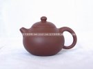 紫砂壶图片：文旦 - 宜兴紫砂壶网
