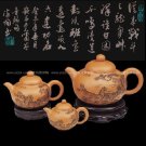 紫砂壶图片：五虎啸谷 - 宜兴紫砂壶网