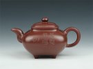 紫砂壶图片：传炉 - 宜兴紫砂壶网