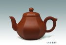 紫砂壶图片：六方梨形 - 宜兴紫砂壶网