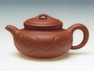 紫砂壶图片：仿古如意 - 宜兴紫砂壶网