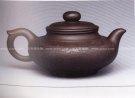 紫砂壶图片：玉扁壶 - 宜兴紫砂壶网
