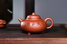 紫砂壶图片：逸泉 - 宜兴紫砂壶网