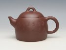 紫砂壶图片：秦权 - 宜兴紫砂壶网