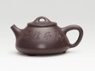 紫砂壶图片：石瓢 - 宜兴紫砂壶网