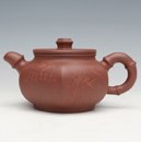 紫砂壶图片：IMG_8858 - 宜兴紫砂壶网