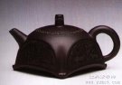 紫砂壶图片：钟鼎壶 - 宜兴紫砂壶网