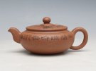 紫砂壶图片：小沁园 - 宜兴紫砂壶网