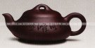 紫砂壶图片：石瓢 - 宜兴紫砂壶网