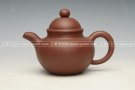 紫砂壶图片：掇球 - 宜兴紫砂壶网