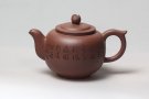 紫砂壶图片：含苞待放 - 宜兴紫砂壶网