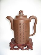 紫砂壶图片：擎天 - 宜兴紫砂壶网