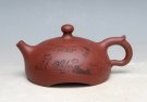 紫砂壶图片：半月壶 - 宜兴紫砂壶网