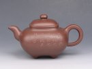 紫砂壶图片：传炉 - 宜兴紫砂壶网