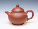 紫砂壶图片：IMG_9236 - 宜兴紫砂壶网
