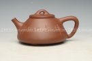 紫砂壶图片：子冶石瓢 - 宜兴紫砂壶网