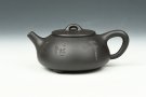 紫砂壶图片：谈氏石瓢 - 宜兴紫砂壶网