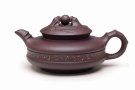 紫砂壶图片：逍遥竹 - 宜兴紫砂壶网