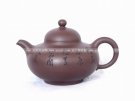 紫砂壶图片：华颖 - 宜兴紫砂壶网