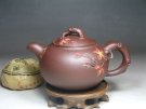 紫砂壶图片：映山红 - 宜兴紫砂壶网