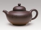 紫砂壶图片：华颖 - 宜兴紫砂壶网