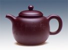 紫砂壶图片：匏尊朱新洪铭 - 宜兴紫砂壶网