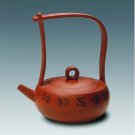 紫砂壶图片：光·日·旭·旭提（壶） - 宜兴紫砂壶网