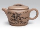 紫砂壶图片：汉瓦  泥料：段砂泥  容量：200CC - 宜兴紫砂壶网
