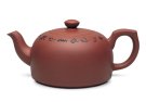 紫砂壶图片：韵泉 - 宜兴紫砂壶网