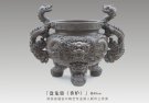 紫砂壶图片：盘龙鼎（香炉） - 宜兴紫砂壶网