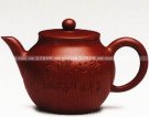 紫砂壶图片：思厅 - 宜兴紫砂壶网