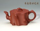 紫砂壶图片：梅桩报春 - 宜兴紫砂壶网