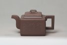 紫砂壶图片：亚明四方 - 宜兴紫砂壶网