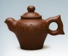 紫砂壶图片：天星壶 - 宜兴紫砂壶网