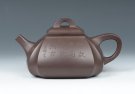紫砂壶图片：四方抽角石瓢 - 宜兴紫砂壶网