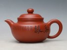 紫砂壶图片：朱泥仿古 - 宜兴紫砂壶网