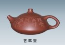 紫砂壶图片：艺瓢壶 - 宜兴紫砂壶网
