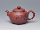 紫砂壶图片：玉润 - 宜兴紫砂壶网