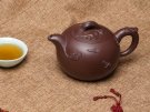 紫砂壶图片：福海祥云 - 宜兴紫砂壶网