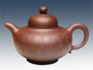 紫砂壶图片：华颖 - 宜兴紫砂壶网