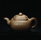 紫砂壶图片：大传炉 - 宜兴紫砂壶网