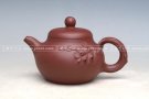 紫砂壶图片：青叶 - 宜兴紫砂壶网